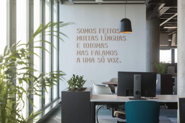 dvm_ageas_lisboa_tetos metalicos_pavimentos_resina acrilica_revestimento4