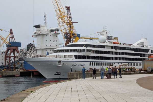 Star Seeker- Viana do Castelo